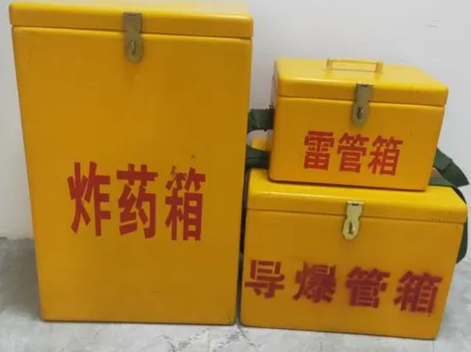 白朗玻璃钢雷管箱的适用范围